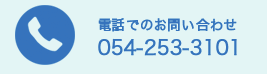 tel