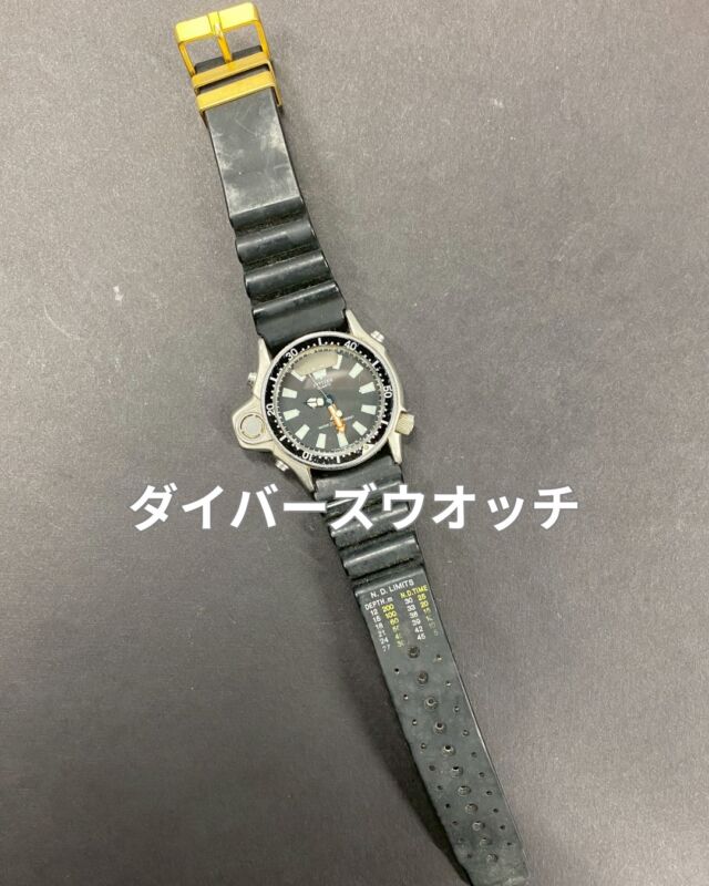 懐かしい
　
かたずけをしていたら懐かしい
ダイバーズウオッチが出てきました

コンピューターではなく
ダイバーズウォッチに水深がデジタルで出る
それが画期的でした

最近はこのベゼルの役割も知らない人多いと思います

あまり説明すると止まらなくなり
老害となるのでやめておきますが
知りたい方は是非遊びに来てください
　
コーヒー付きで説明します

#ダイビング器材メンテナンス
#ダイビング器材オーバーホール
#静岡ブルーコーナー
#静岡ダイビング