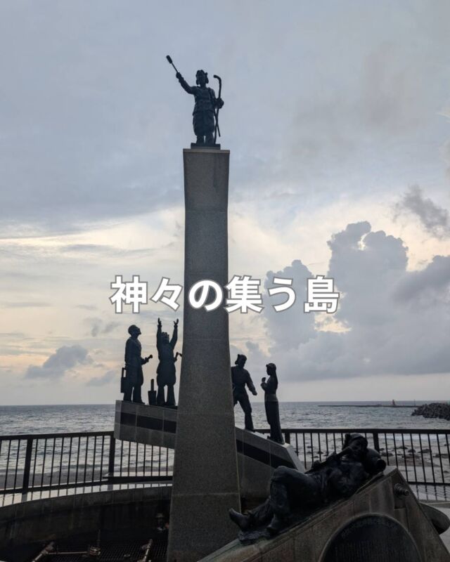 7月の神津島ツアー

しまぽ通貨を使用出来るので
最大9000円お安くなります

東京都が3,000円助成します!
都の助成により、7,000円で、
10,000円分の宿泊旅行商品券が購入できます。
つまり、3,000円おトクに、
島旅ができちゃうんです！

詳しくしお問合せ下さい