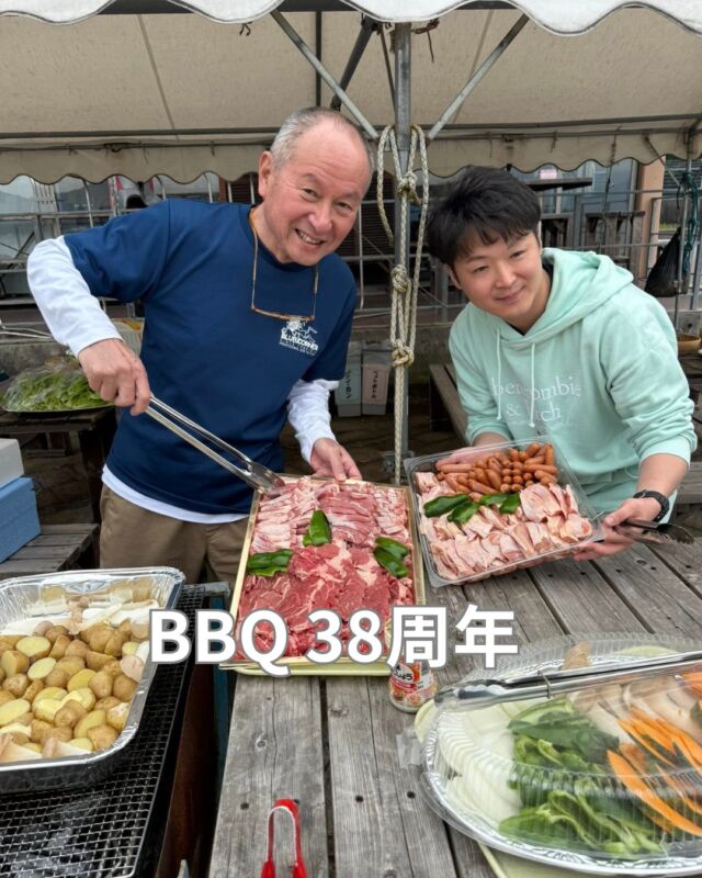 長いような短いような?
皆様のおかげで38周年を迎える事ができました

創立は1988年8月8日　昭和63年です
昭和→平成→令和と3時代を駆け抜けてきました

皆様　ありがとうございます
さて、昨日のBBQのご報告

#静岡ダイビング
#静岡市ダイビングショップ
#静岡ブルーコーナー