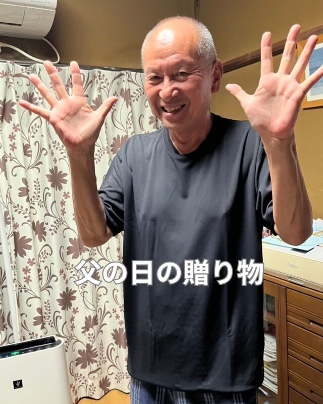 娘から父の日のプレゼントでりライブシャツをもらいました
　
お客様やスタッフからもお土産をもらう事が多いです

ダイバーに人気のStremTrailの2026年のカタログがきました
スタッフも使っているタフなバックです
大きさなどご相談下さい