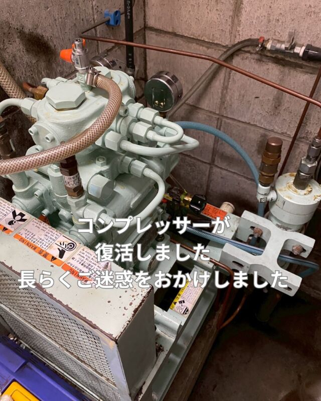 38年ぶりの値上げ
　
コンプレッサーの修理O/Hが終わり復活いたしました

誠に勝手ながらこの機に値上げをいたします

　4～12リットルタンクのチャージ料金
770円(税込)→880円(税込)

宜しくお願い致します

#静岡ダイビング
#静岡ブルーコーナー
#タンクチャージ
#空気充填
#エアーガン
#ダイビングタンク